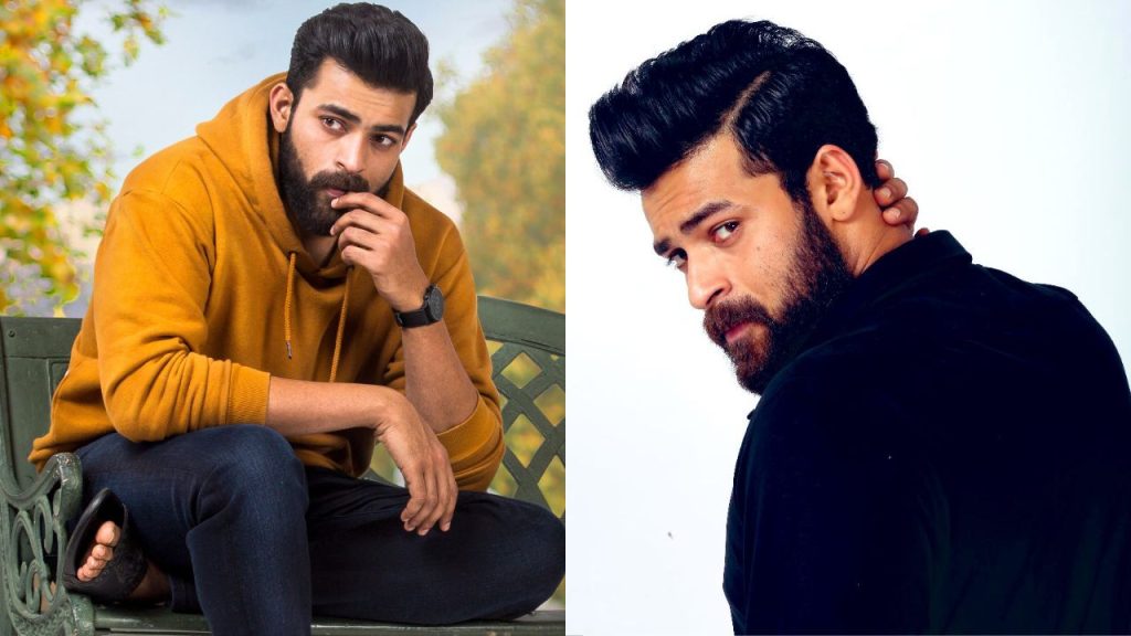 Varun Tej