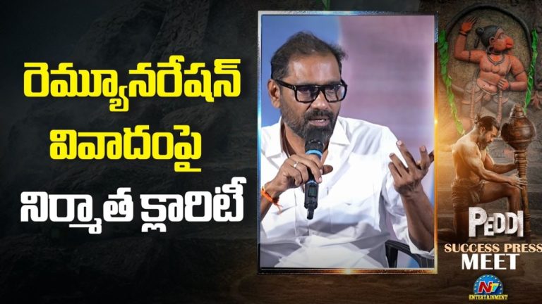 Venkata Satish Kilaru: 60% మేకింగ్.. 40% రెమ్యూనరేషన్.. రామ్ చరణ్ ‘పెద్ది’ సినిమా బడ్జెట్ లెక్కలివే!