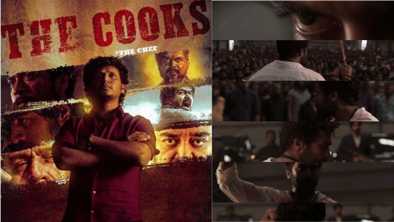 4 Years of Vikram: లోకనాయకుడి ‘విక్రమ్’ కి నాలుగేళ్లు.. నేటికీ చెక్కు చెదరని ఎల్‌సీయూ (LCU) రికార్డ్స్!