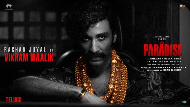 Vikram Malik: వెల్కమ్ టూ ‘జడల్ జమానా’! ‘ది ప్యారడైజ్’ నుంచి ఇప్పుడు ఎవడు వస్తున్నాడో ఎరికేనా?