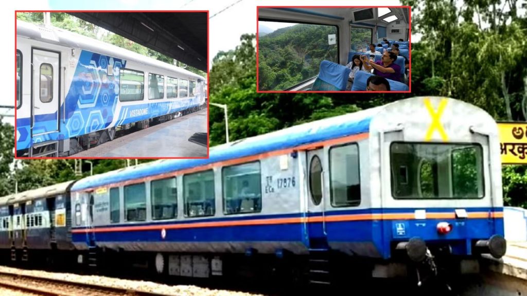Visakhapatnam Araku Vistadome Train