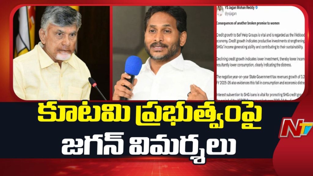 Ys Jagan Shg