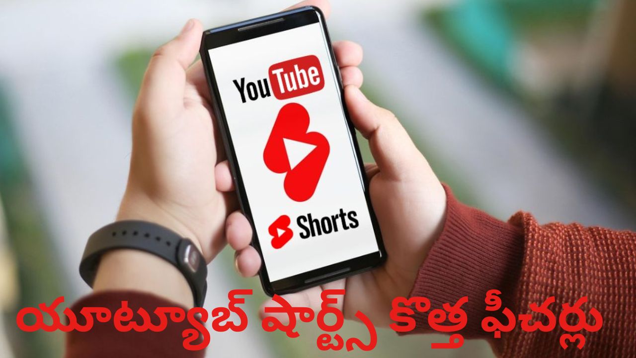 youtube shorts gets new features 2x playback speed clear screen mode and smarter recommendations