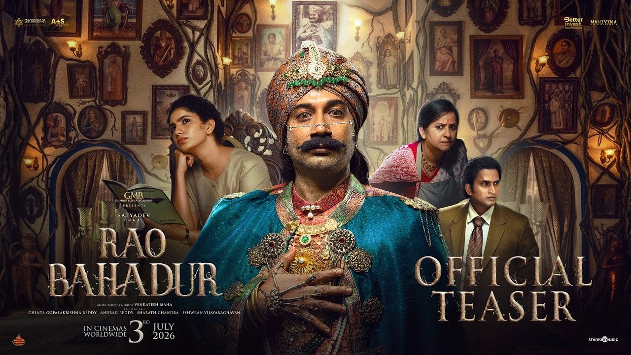 Rao Bahadur Teaser: లాస్ట్‌లో ఆ డైలాగ్ నెక్స్ట్ లెవెల్.. సత్యదేవ్ ‘రావు బహదూర్’ టీజర్ చూశారా!