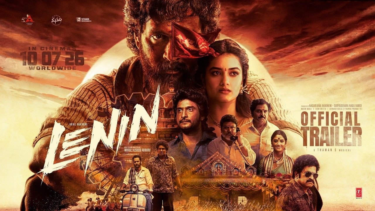 Lenin Trailer : అక్కినేని ఫ్యాన్స్‌కు పూనకాలే.. ‘లెనిన్’ ట్రైలర్‌లో కరుక్షేత్రం చూశారా?