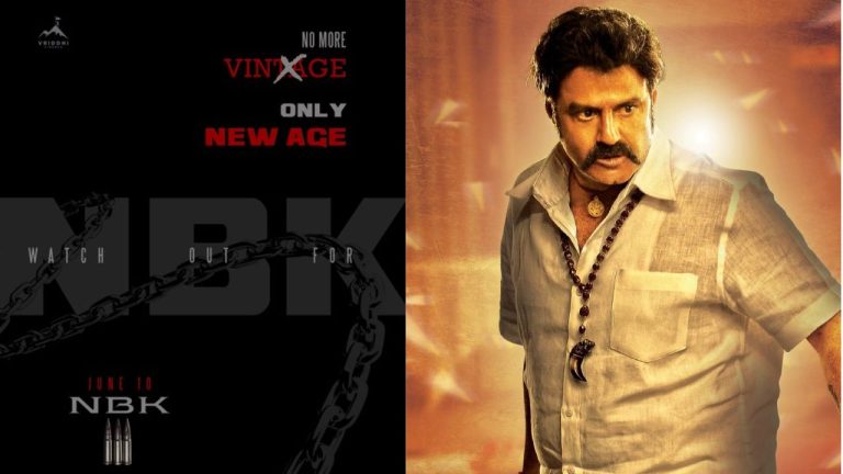 NBK 111: ఈసారి రెగ్యులర్ మాస్ కాదు.. నెక్స్ట్ లెవెల్ ఇంటెన్స్ అవతారంలో ‘గాడ్ ఆఫ్ మాసెస్’!