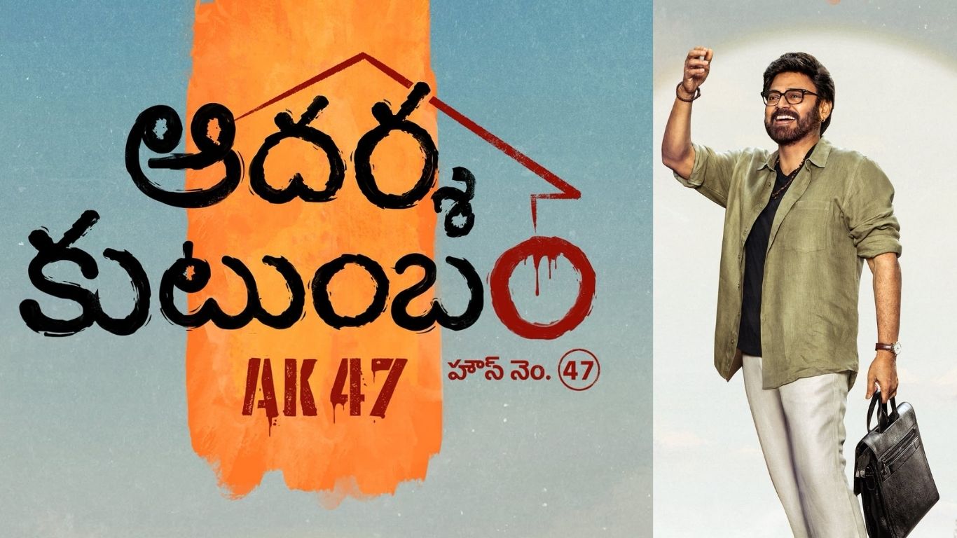 there is talk that ak 47 is being postponed it is being said that the chances of it releasing on october 2nd are very little