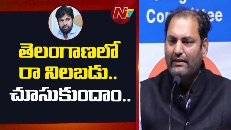 Anirudh Reddy : తెలంగాణలో పోటీకి సిద్ధమా.? అనిరుధ్ రెడ్డి రాజకీయ సవాల్