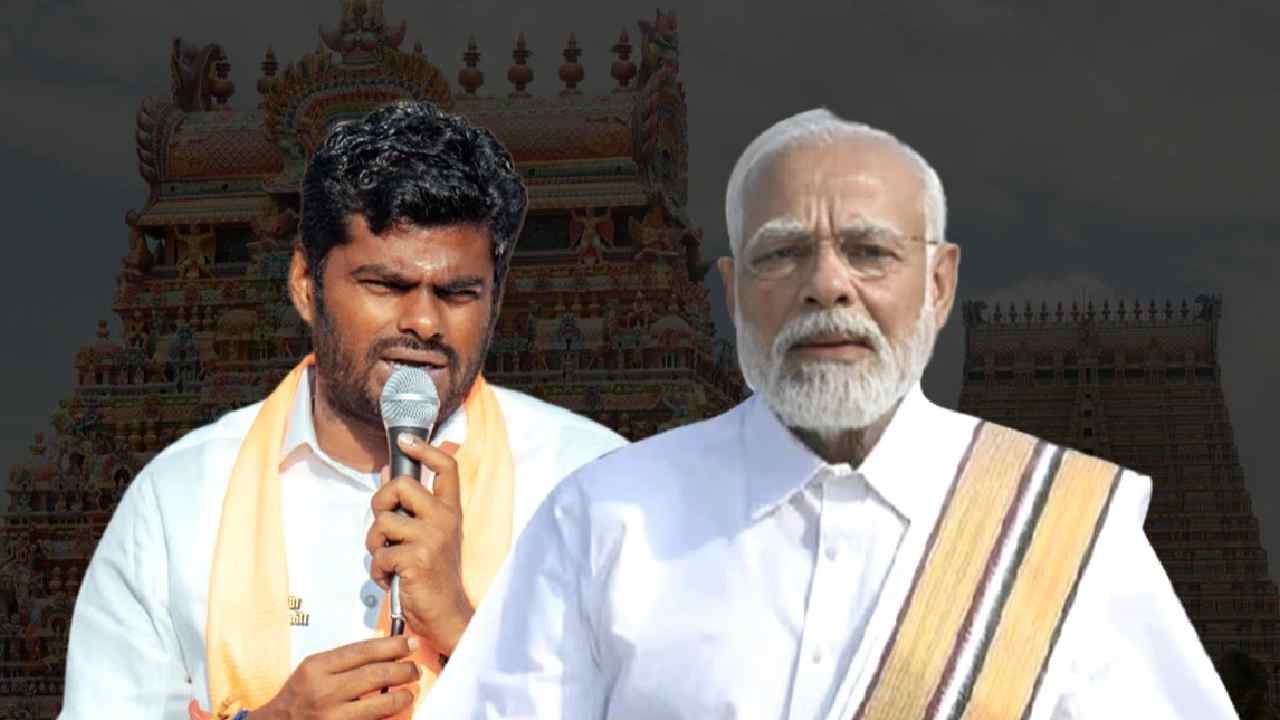 Annamalai: బీజేపీతో అన్నామలైకి ఎక్కడ చెడింది, కారణాలేంటి.?