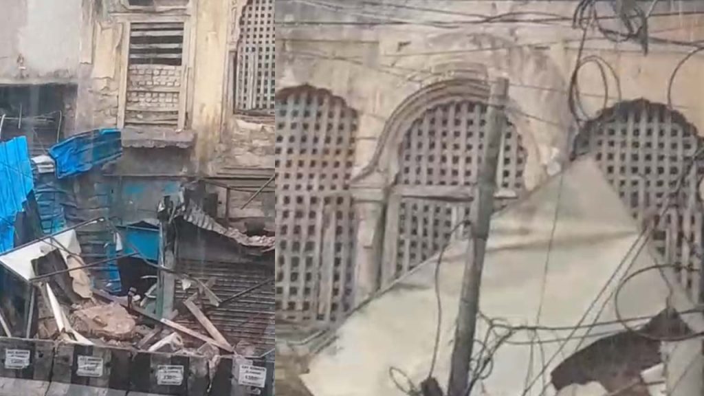 Arch Collapse