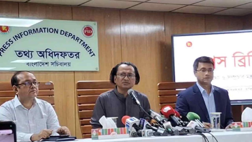 Bangladesh