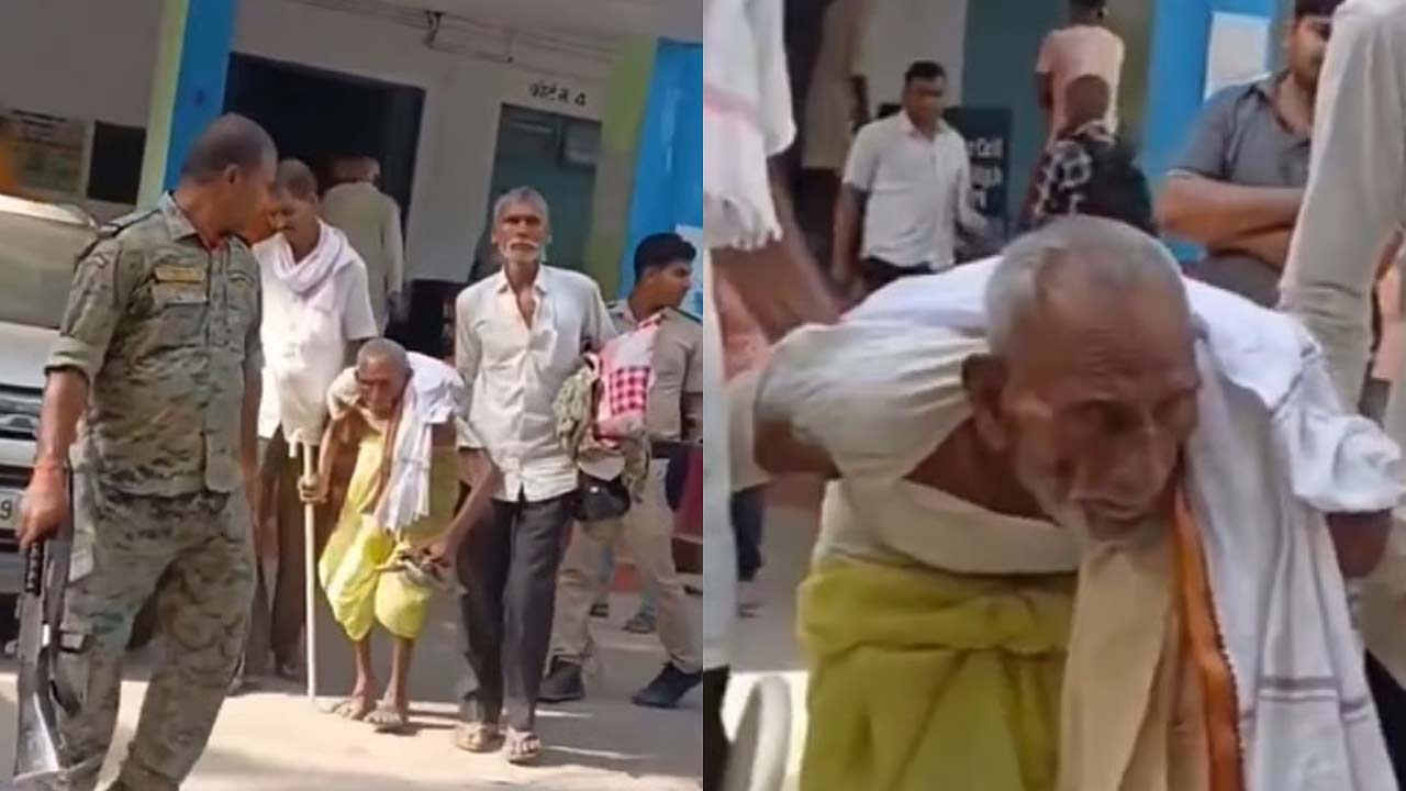 Bihar: 1992 నాటి కేసు.. 34 ఏళ్ల తర్వాత తీర్పు.. 84 ఏళ్ల వృద్ధుడిని దోషిగా తేల్చిన కోర్టు