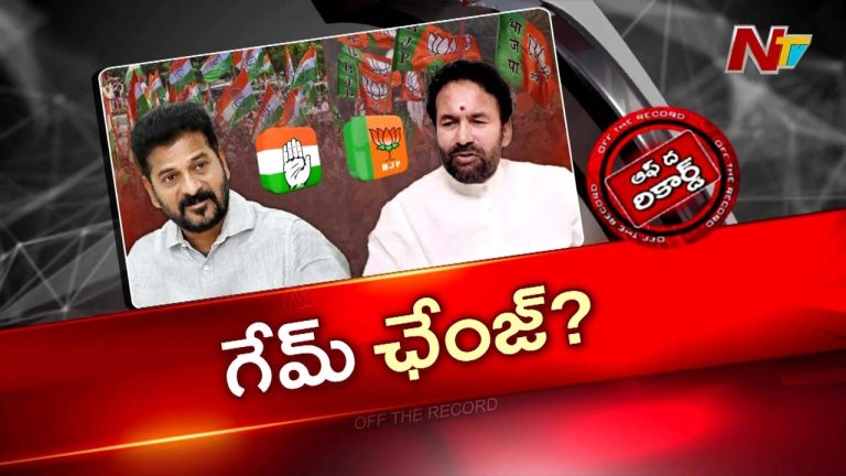 OTR : వైఖరి మార్చిన బీజేపీ ఆత్మరక్షణలో ఇంకెన్నాళ్ళంటూ తాజాగా పార్టీలో చర్చ
