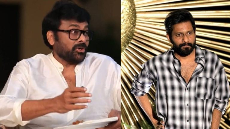 chiranjeevi: చిరంజీవి ఫోన్ కాల్‌తో షాక్ అయ్యా.. ‘పెద్ది’ సక్సెస్‌పై మెగాస్టార్ రియాక్షన్‌ను రివీల్ చేసిన బుచ్చిబాబు!