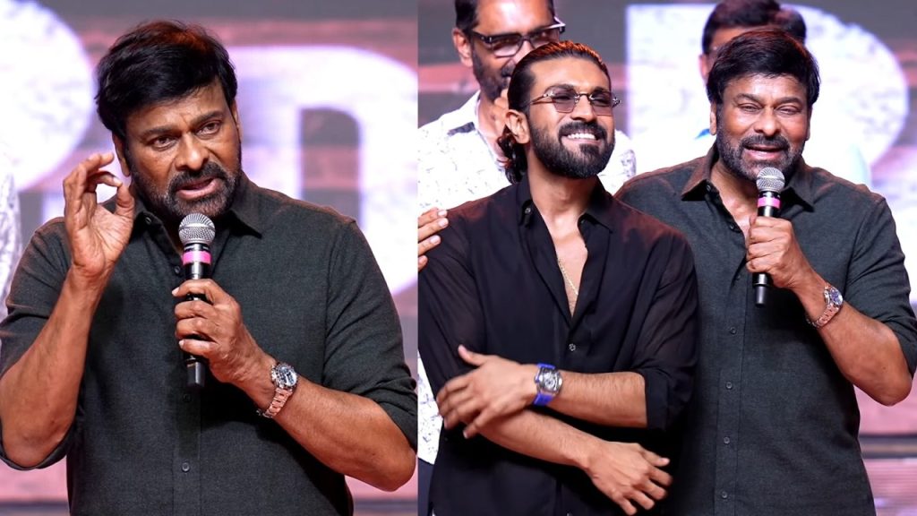 Chiranjeevi Charan