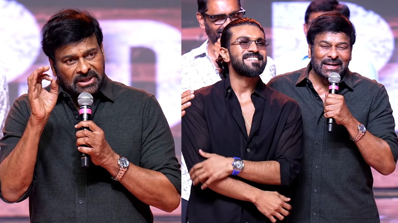 Chiranjeevi : కనుగుడ్డు పోవాల్సింది అన్నారు.. మా నాన్న మాటలే గుర్తొచ్చాయి!