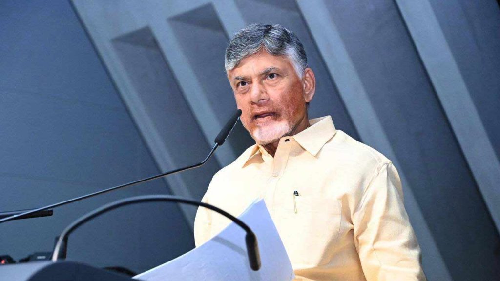 Cm Chandrababu