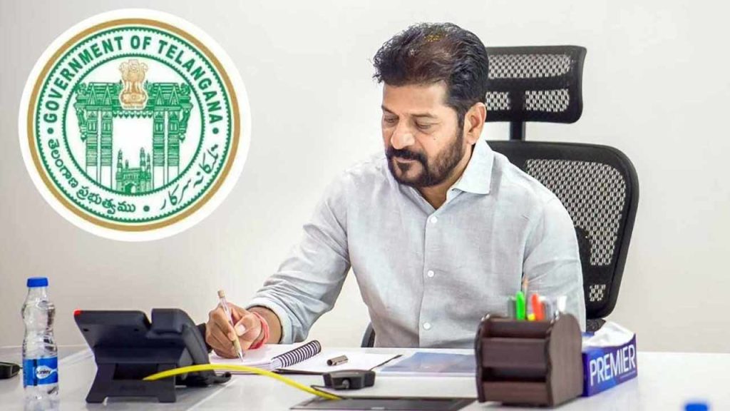 Cm Revanth