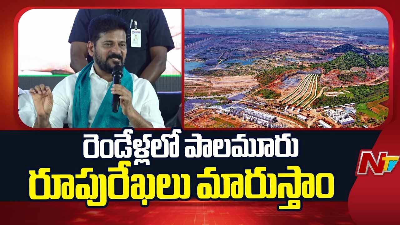 palamuru irrigation projects revanth reddy war footing completion