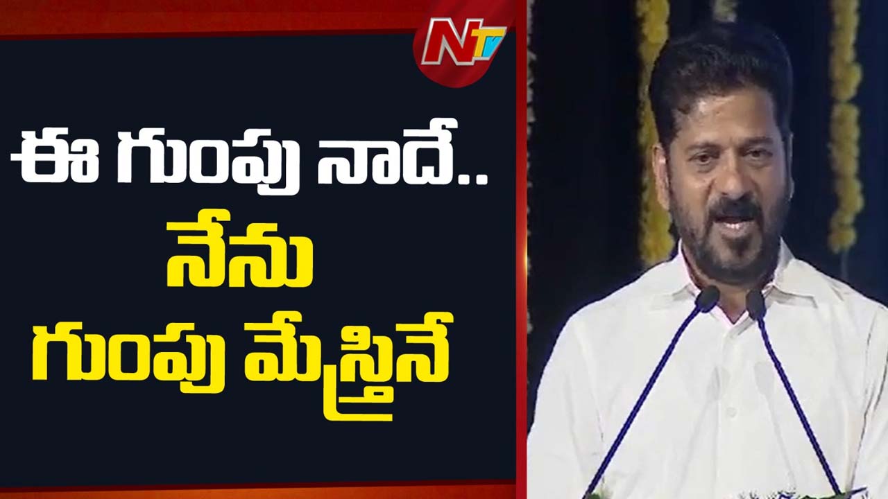 telangana employees one crore accident insurance