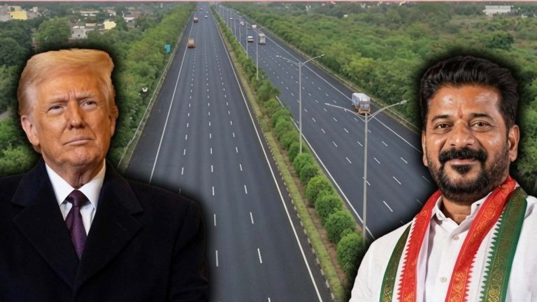 Telangana : ‘ట్రంప్ అవెన్యూ’పై రగడ.. రేవంత్ సర్కార్‌కు లెఫ్ట్ వార్నింగ్.!