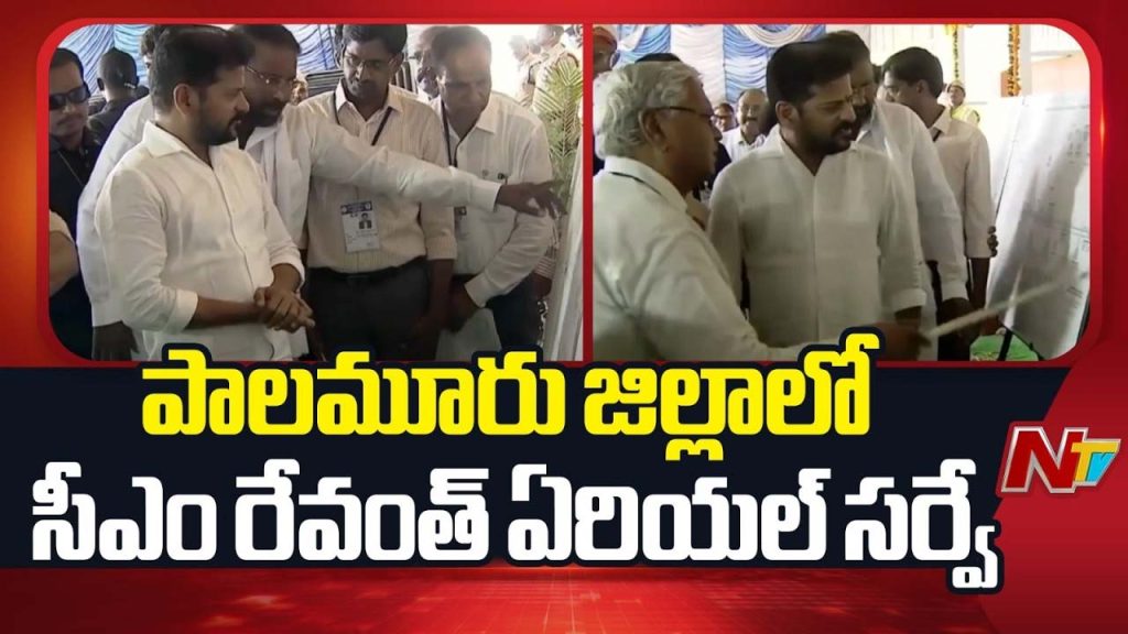 Cm Revanthv