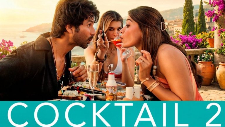 Cocktail 2 : అదరగొడుతున్న కాక్‌టెయిల్ – 2.. మూడు రోజుల కలెక్షన్స్ ఎంతంటే?