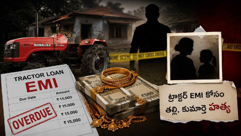 Crime (1)