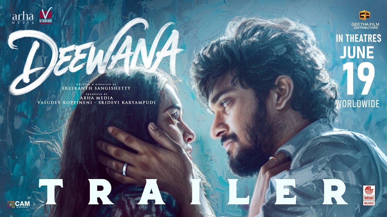 Deewana : గుండెల్ని పిండేసే లవ్ స్టోరీ.. ‘దీవానా’ ట్రైలర్ అదిరిపోయిందిగా!
