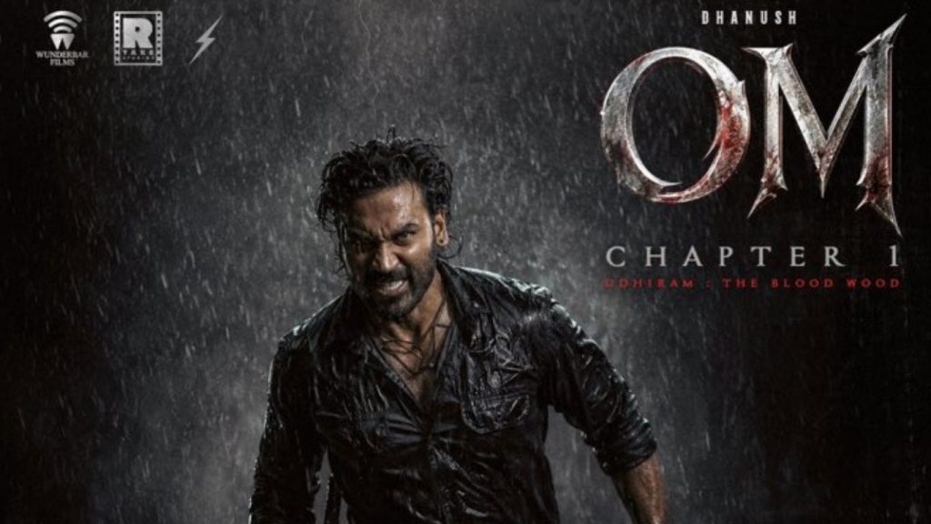 Dhanush