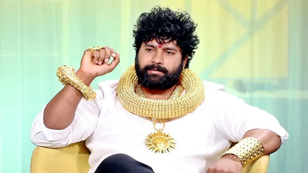 Gold Man Surya Bhai
