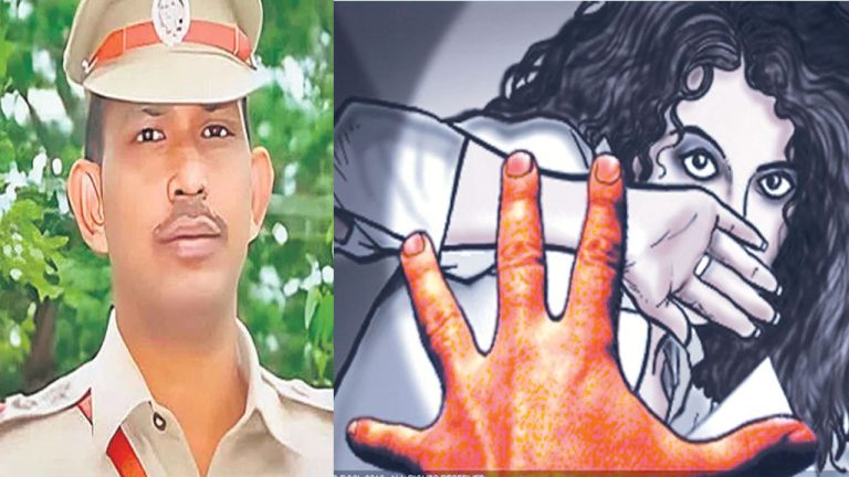Hanamkonda: న్యాయం చేయమంటే నరకం చూపించాడు.. మహిళపై నాలుగేళ్లుగా ఎస్ఐ అత్యాచారం!
