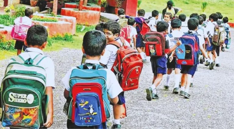 Summer Holidays Extended: భారీ శుభవార్త.. జూన్ 14 వరకు వేసవి సెలవులు పొడిగింపు..