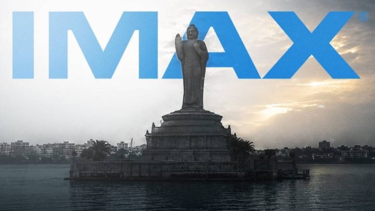 Imax in Hyderabad : ‘AMB ఐమాక్స్’.. మహేష్ బాబు, వెంకటేష్ లీగ్ కాంబోలో క్రేజీ మల్టీప్లెక్స్