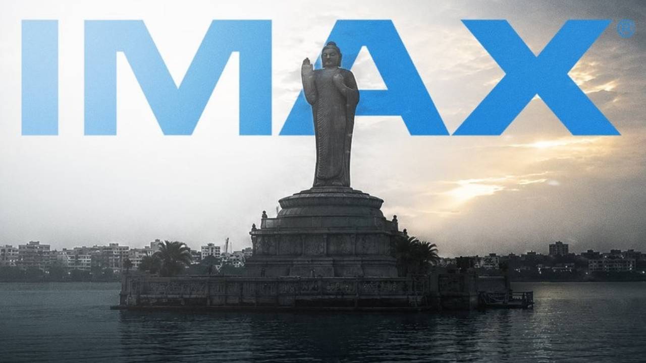 Imax in Hyderabad : ‘AMB ఐమాక్స్’.. మహేష్ బాబు, వెంకటేష్ లీగ్ కాంబోలో క్రేజీ మల్టీప్లెక్స్
