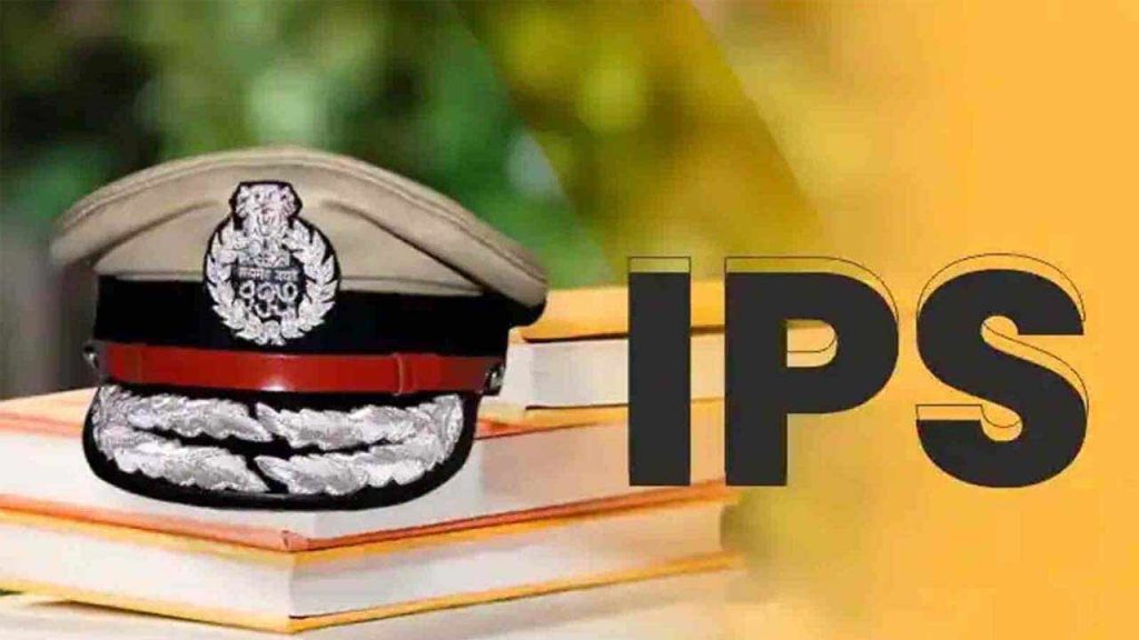 Ips Transfers