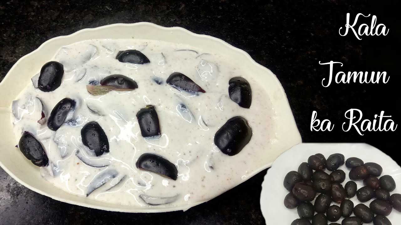 jamun raita recipe health benefits