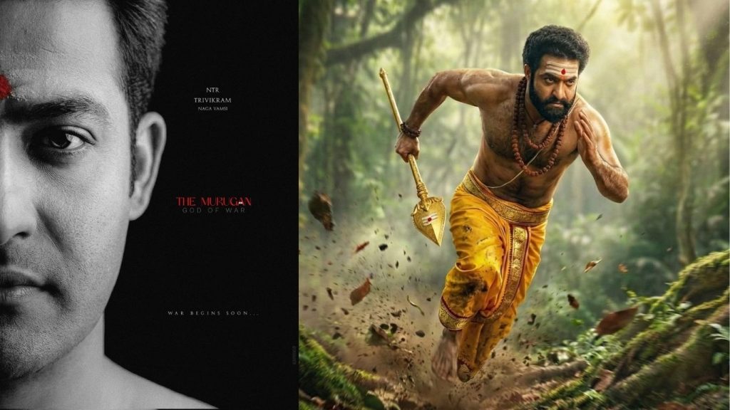 Jr Ntr