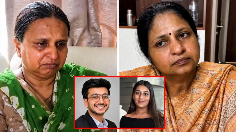 Ketan Murder Case: కేతన్ హత్య కేసులో కొత్త ట్విస్ట్.. ఇద్దరు తల్లుల మధ్య మాటల యుద్ధం!