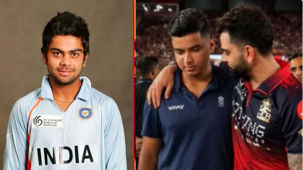 Kohli Vibhav