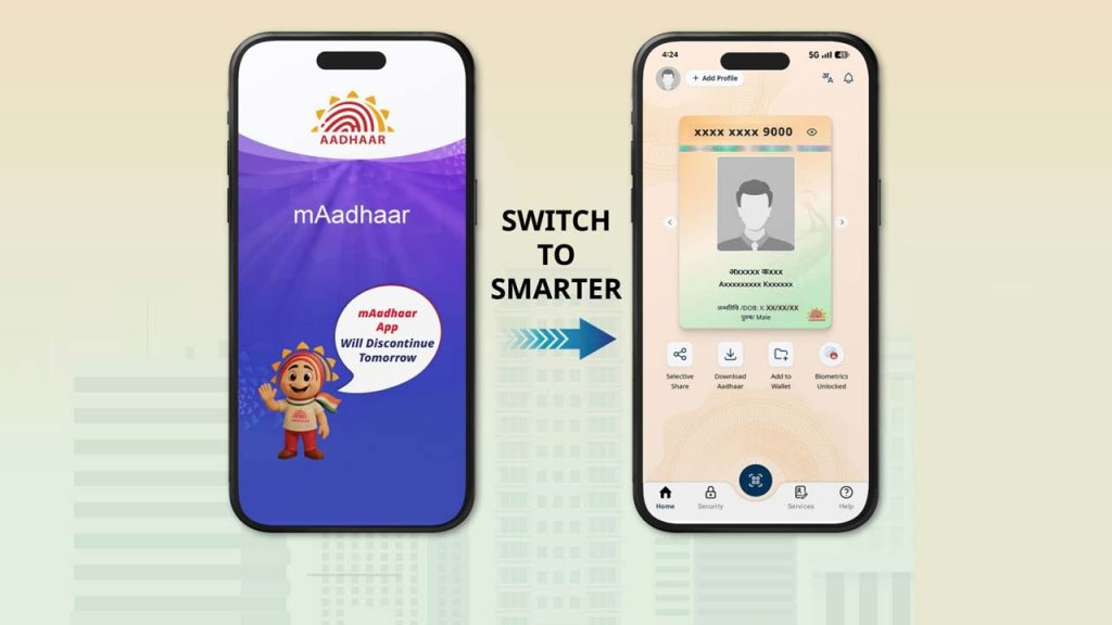 Maadhaar App