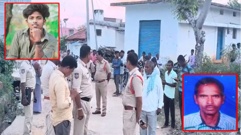 Medak Double Murder Case: ప్రాణ స్నేహితుల మధ్య చిచ్చు పెట్టిన EMI.. మెదక్‌లో జంట హత్యల కలకలం..