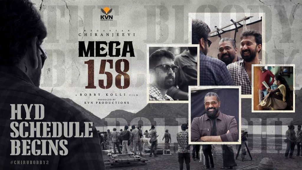 Mega158