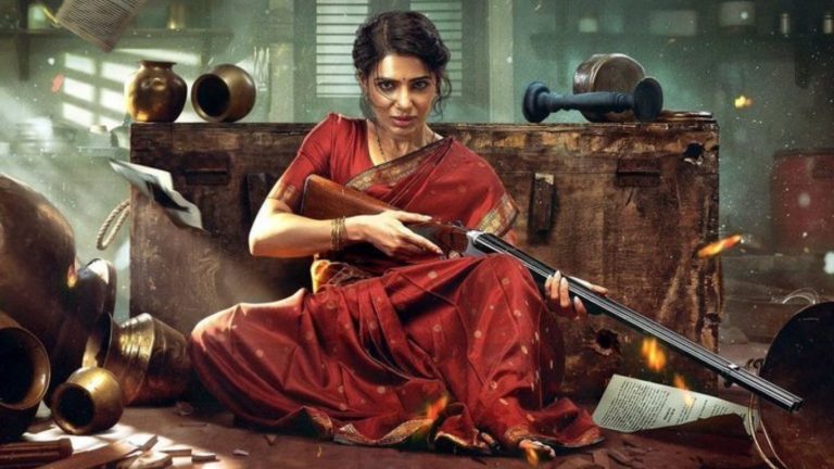 MaaInti Bangaaram : ‘మా ఇంటి బంగారం’ కోసం పోటెత్తిన మహిళలు