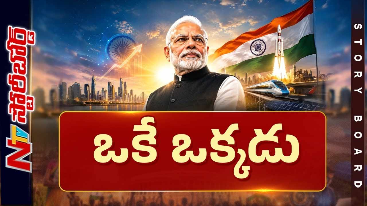 narendra modi breaks nehru record as longest serving elected prime minister
