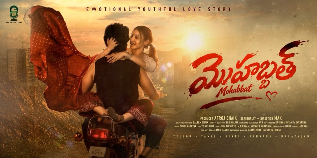 Mohabbat