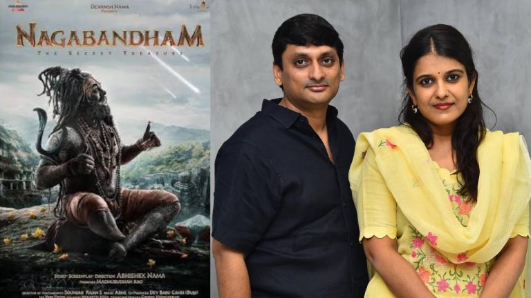 Naga Bandham: 110 కోట్ల రిస్క్.. అనంత పద్మనాభస్వామి ఆలయ సెట్‌లోనే అసలు రహస్యం!