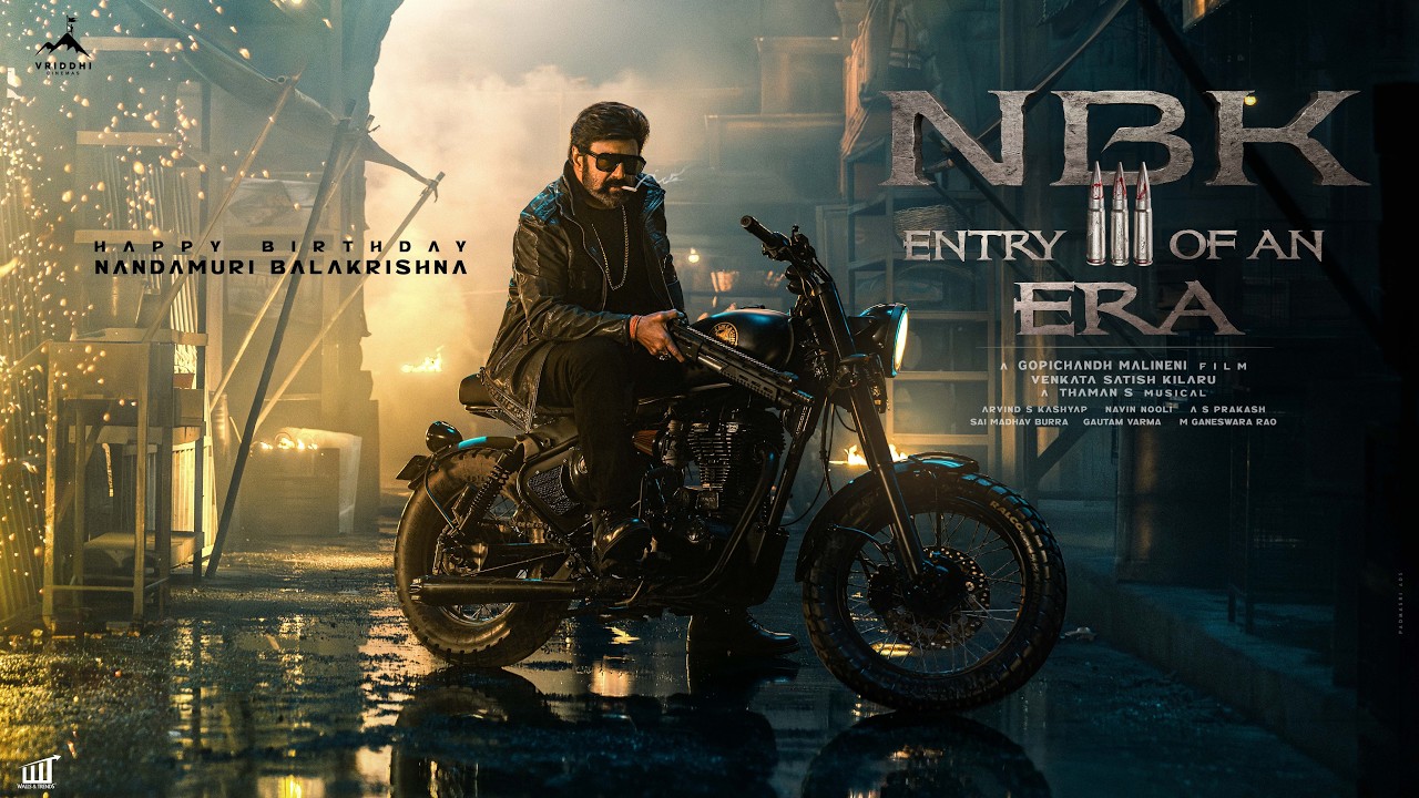 NBK 111 : బాలయ్య ఆన్ ట్రాక్.. ఇక థియేటర్లలో పూనకాలే!