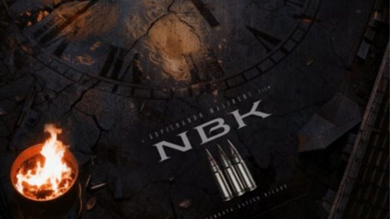 NBK 111 : బాలయ్య న్యూ ఏజ్ విధ్వంసానికి ముహూర్తం ఫిక్స్.. గెట్ రెడీ