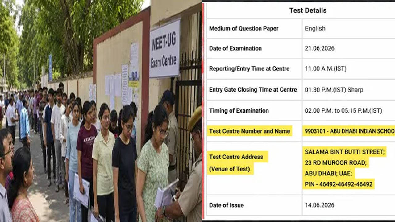 neet ug 2026 re exam nta allots abu dhabi centre to nagpur student